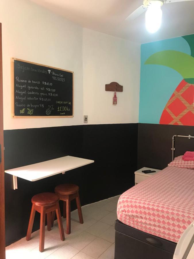 Cool Arraial